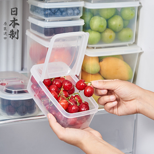 日本進口半翻蓋水果保鮮盒冰箱食物收納盒廚房五谷雜糧塑料密封盒