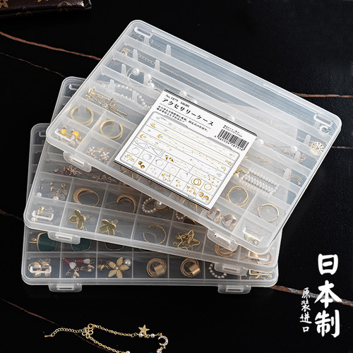 日本进口项链收纳盒首饰盒