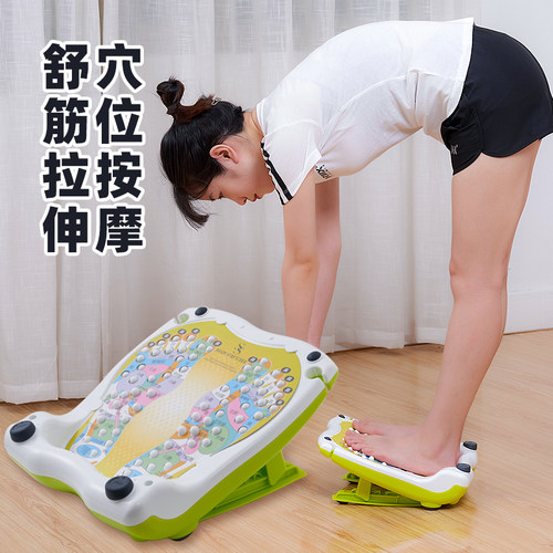 日本进口多功能穴位按摩
