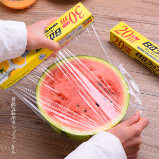 切割盒 日本进口厨房食品专用保鲜膜带切割器家用一次性大卷经济装