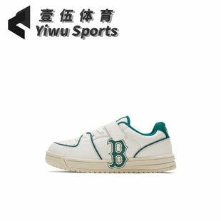 7ASXCA33N MLB 低帮休闲鞋 童款 43GND 防滑耐磨