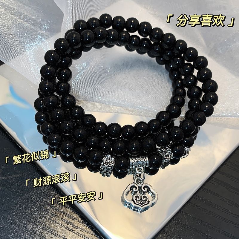 复古仿黑曜石祥云平安锁