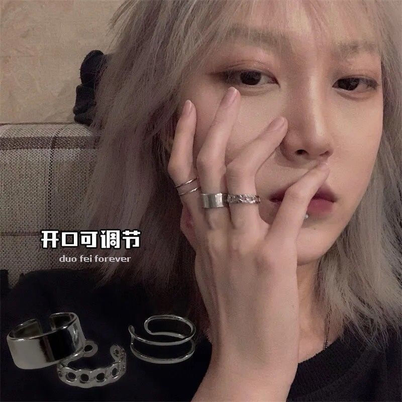 依好原宿ins风百搭戒指女