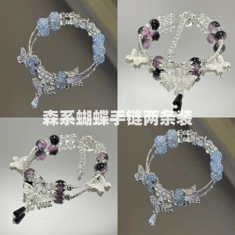 小红书同款爆裂碎花蝴蝶