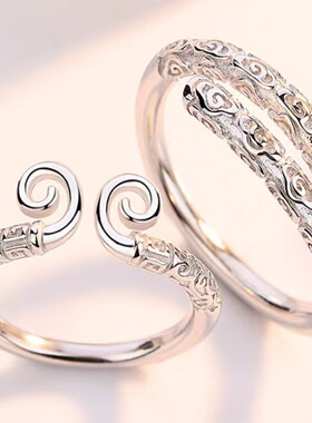 金箍棒戒指男女大话西游