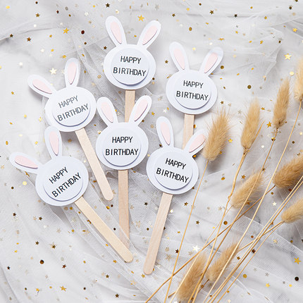 粉白可爱小兔子 火烈鸟生日快乐 甜品台装饰插件 纸杯蛋糕插牌