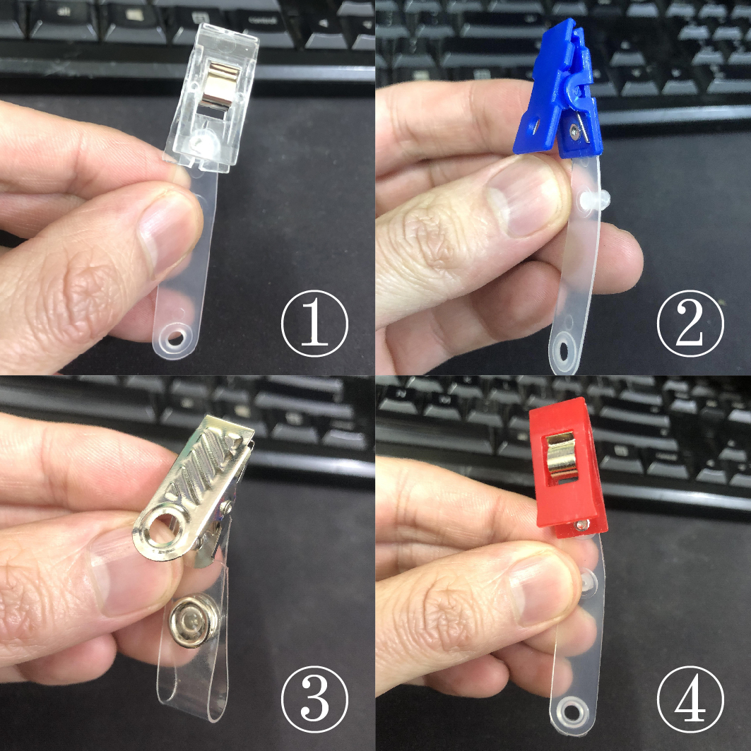 会议出席证夹子透明嘉宾翻盖