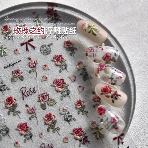 网红美甲复古玫瑰花之约贴纸晕染浮雕立体日系背胶5d新款指甲贴花