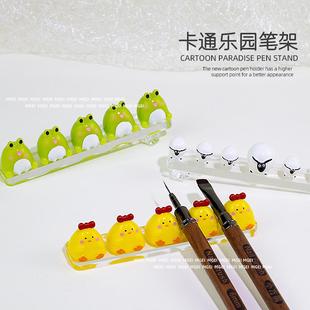 美甲笔架亚克力可爱卡通超萌小鸡青蛙绵羊水彩彩绘美甲店放笔工具