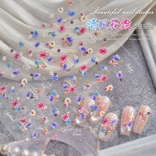 春季超薄新款仿真彩色干花美甲贴纸立体网红爆款小碎花指甲装饰贴