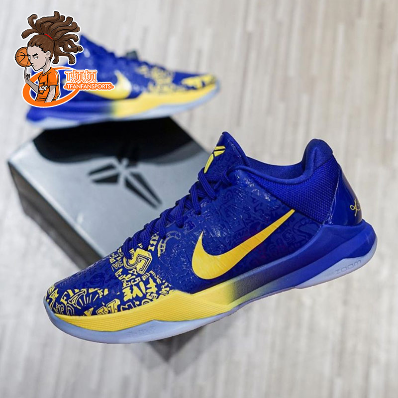耐克Nike Kobe 5 科比5 ZK5 紫金湖人涂鸦五冠王篮球鞋CD4991-400 - 封面