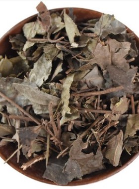 中药材 平地木 紫金牛叶下红叶底红不出林叶底竹 矮地茶500克包邮