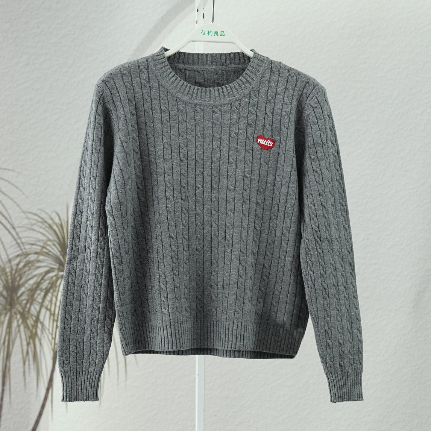 圆领麻花纹套头毛衣女2025冬季新款爱心刺绣设计感小众长袖上衣