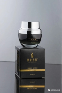 正品官方认证《焕颜美肤霜》不可自用，需专业技术老师指导