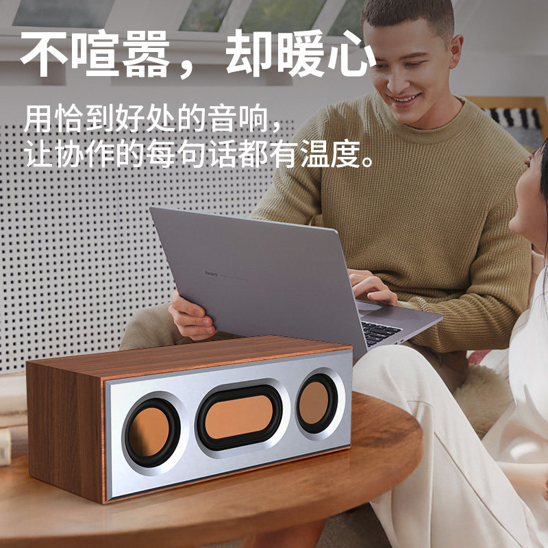 长条音箱适配电竞桌面