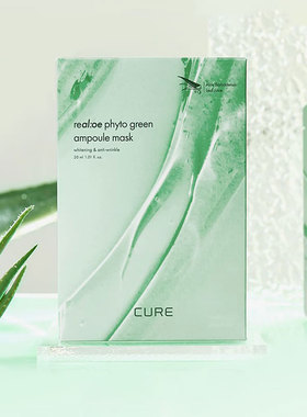 韩国金正文芦荟面膜