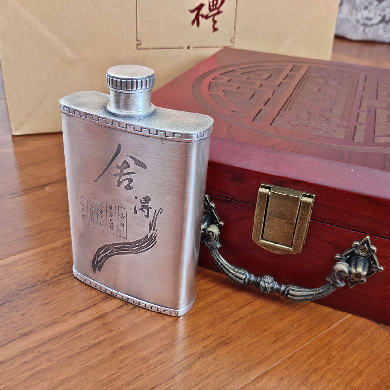 足银999酒壶老式白酒具套装行军便携纯银小酒壶便携仿古创意礼品