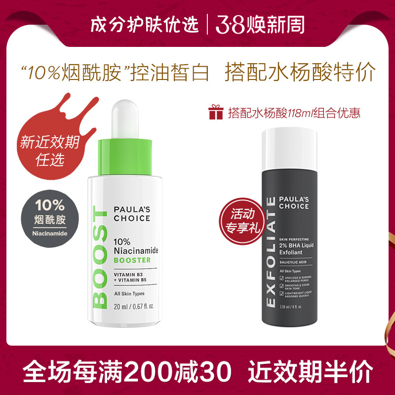 �½�������ѡ10%��������ͼ