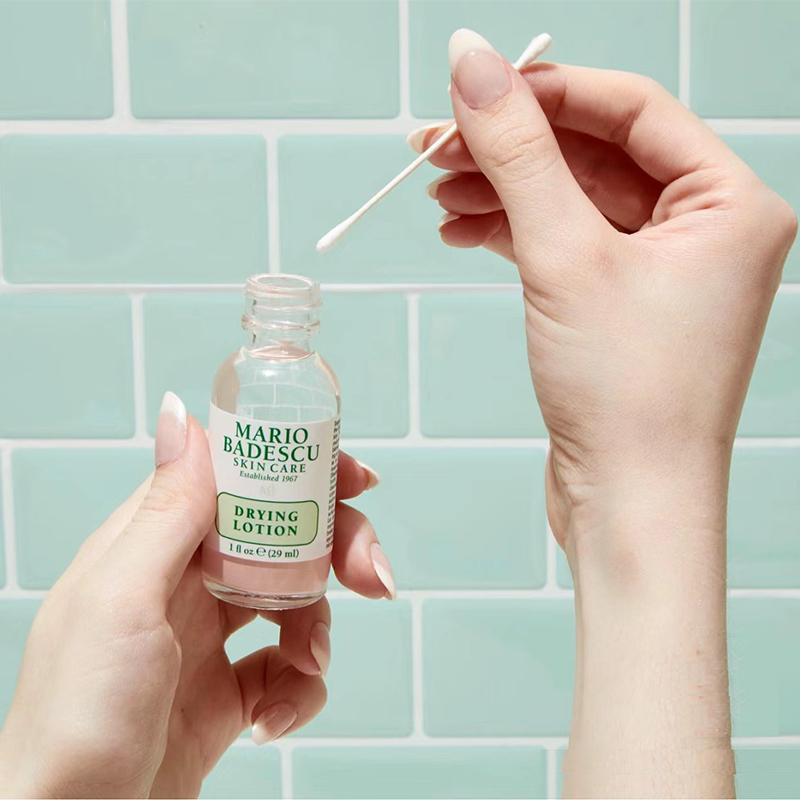 保税 美国 Mario Badescu祛痘精华温和型MB小粉瓶 水杨酸29ml