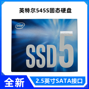 PRO5450S固态硬盘1TB台式 540S 机笔记本电脑SSD 英特尔545S Intel