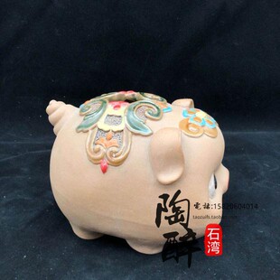 工艺品精品人气摆件 饰品 陶醉石湾陶瓷公仔装 猪储存钱罐金玉满堂