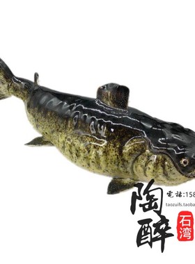 年年有余小号公仔工艺品石湾陶瓷