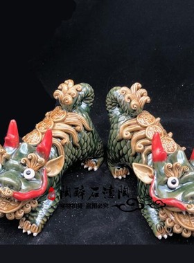 中号麒麟瑞兽公仔风水石湾陶瓷
