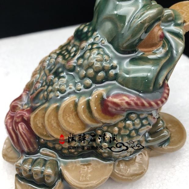 金蝉蟾蜍 陶醉石湾陶瓷公仔装饰品 工艺品精品人气摆件