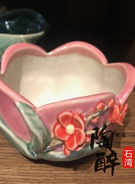 水培公仔工艺品摆件石湾陶瓷