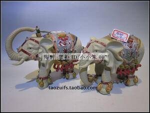 大象风水 石湾公仔陶瓷工艺品动物陶醉办公室桌面新款摆件