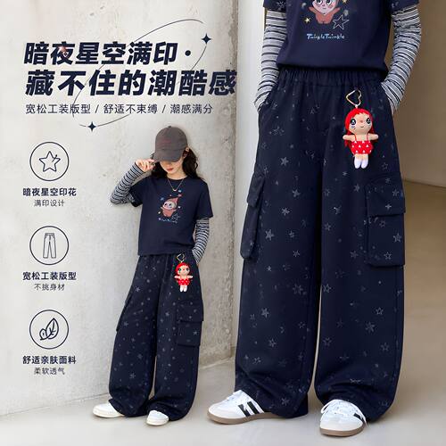 波拉bora女童工装裤秋小女孩韩版五角星印花儿童运动下装长裤童装