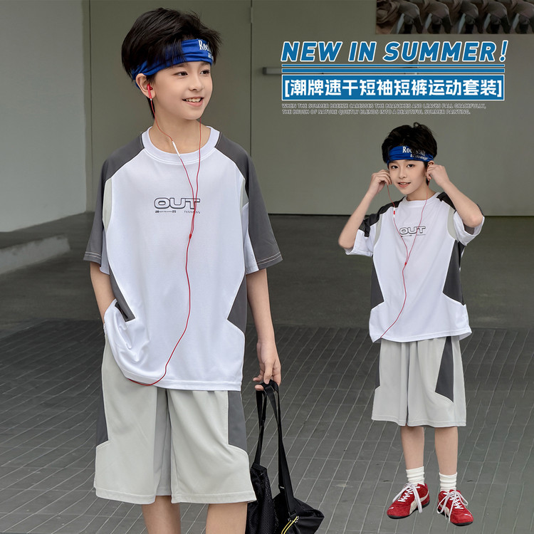波拉bora儿童装夏季款男生女孩中大童青少年短袖短裤运动两件套装