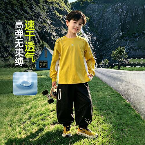 波拉bora男童浅秋拼接速干透气T恤秋季中大童韩版百搭潮t