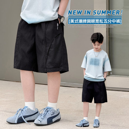 波拉bora儿童装休闲五分速干裤2026夏季中大童短裤青少年宽松中裤