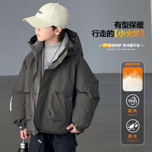 波拉bora中大男童装秋冬季白鸭绒儿童冬装连帽外套羽绒服