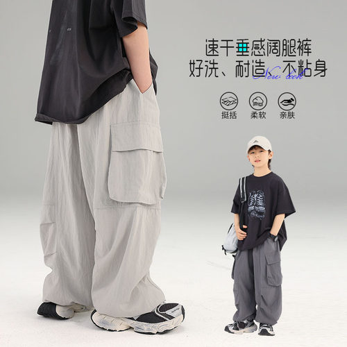波拉bora款夏款韩版宽松休闲长裤阔腿裤中大童束脚裤男童