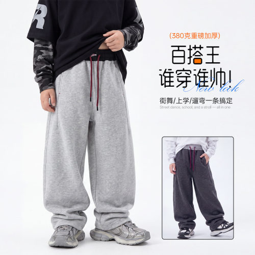 拉bora秋季卫裤男夏季薄款直筒裤垂感宽松休闲运动裤潮牌百搭长裤