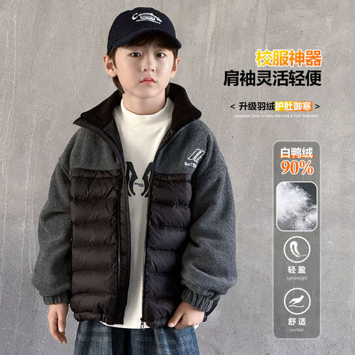 波拉bora中大男童装秋冬季白鸭绒儿童冬装连帽外套羽绒服