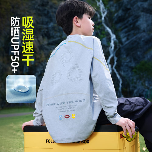 波拉bora男童浅秋卡通印花拼接T恤秋季中大童韩版百搭潮t