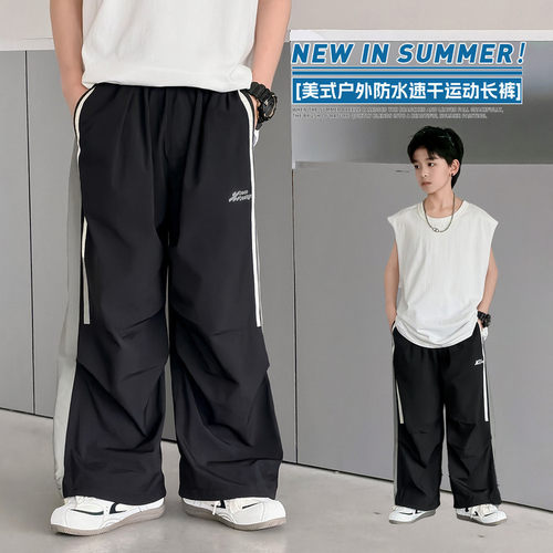 波拉bora儿童装男童夏脚口抽绳休闲裤大童美式户外防晒防蚊速干裤