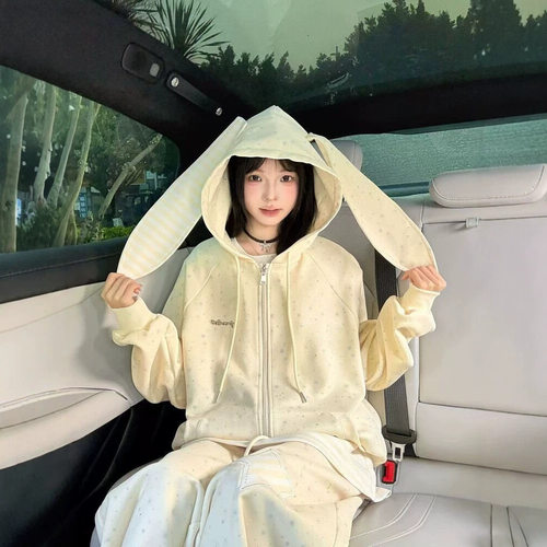 波拉bora美式复古慵懒bm风卫衣外套+裤子两件套秋季初中生套装潮