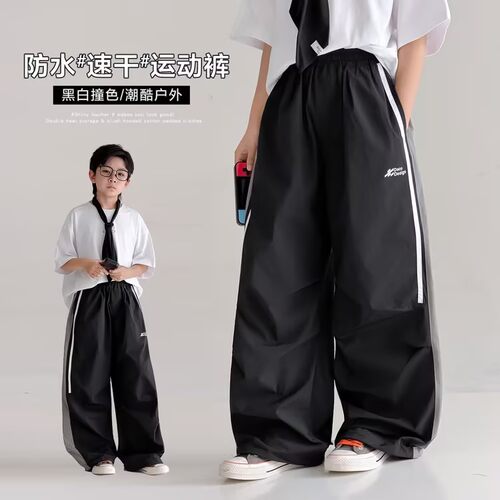 波拉bora儿童装男童夏脚口抽绳休闲裤大童美式户外防晒防蚊速干裤