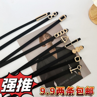 裤 百搭小众ins简约牛仔裤 带 饰高级感腰带细款 欧美风窄皮带女装