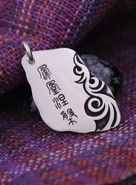 凤凰涅磐足银古法汉服女士吊坠