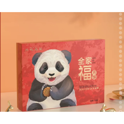 天伦之乐中秋节月饼礼盒装錦上添花鸿福臻品员工福利团购送礼佳品