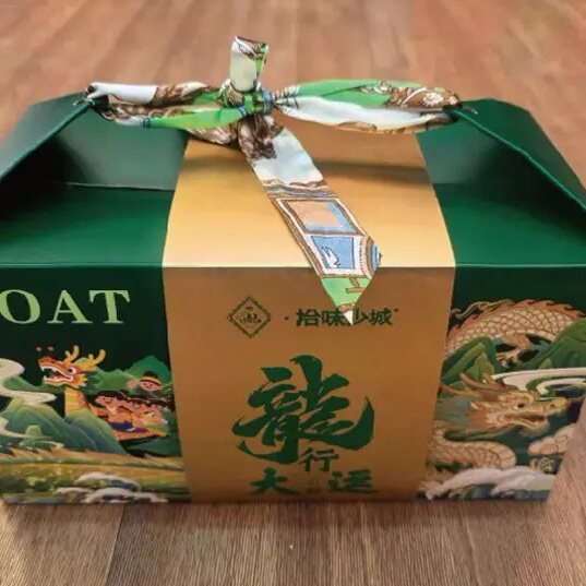 月之武冠端午节粽子礼盒送礼员工福利团购更优惠可灵活开票闪送