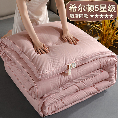 A类大豆纤维被，全棉被子