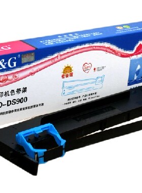 格之格 得实80D-2 DS900 DS910 DS940 DS980 AR400 AR410色带框