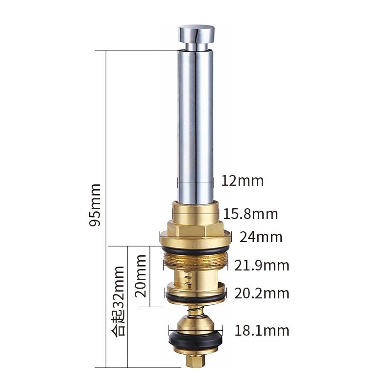 适用高仪花洒龙头分水器阀芯转换配件暗装拉切换器拉杆 46737000