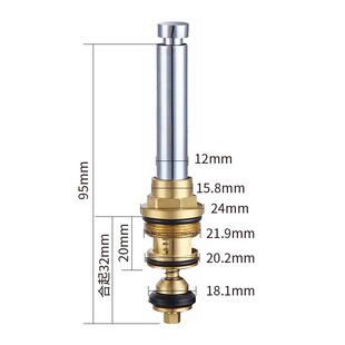 适用高仪花洒龙头分水器阀芯转换配件暗装拉切换器拉杆 46737000